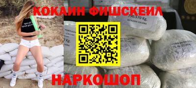 mdpv Чебаркуль