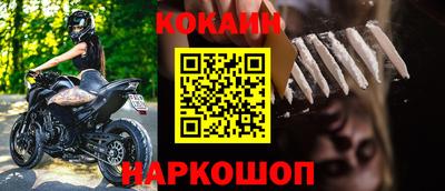 меф VHQ Чапаевск