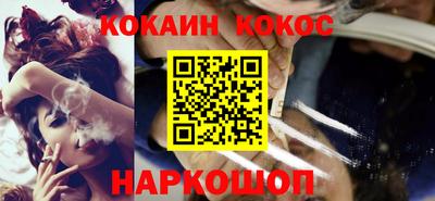 меф VHQ Чапаевск