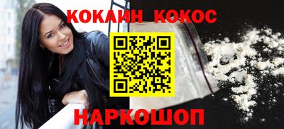 меф VHQ Чапаевск