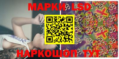 MDMA Усть-Джегута
