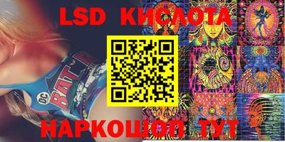MDMA Усть-Джегута