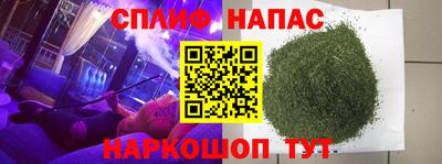 меф VHQ Чапаевск