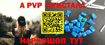 шишки Уссурийск