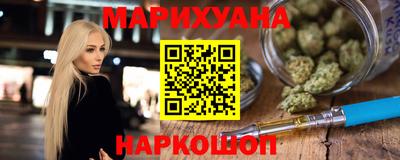 меф VHQ Чапаевск