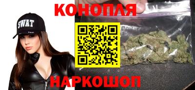 меф VHQ Чапаевск