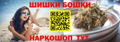 мяу мяу мука Чебоксары