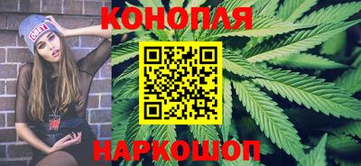 метамфетамин Усть-Илимск