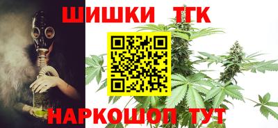 меф VHQ Чапаевск
