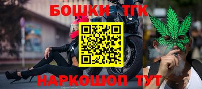 шишки Уссурийск