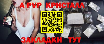 мяу мяу мука Чебоксары