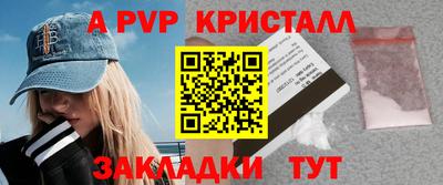 MDMA Усть-Джегута