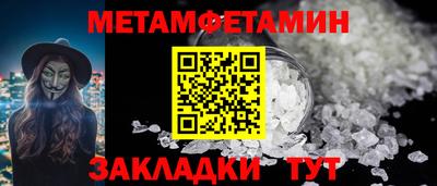 мяу мяу мука Чебоксары