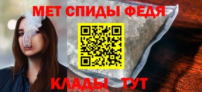 шишки Уссурийск