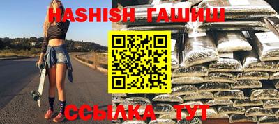 мяу мяу мука Чебоксары