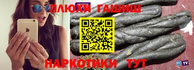 mdpv Чебаркуль