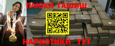 mdpv Чебаркуль