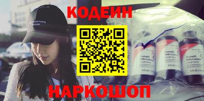 меф VHQ Чапаевск