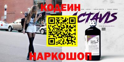 MDMA Усть-Джегута