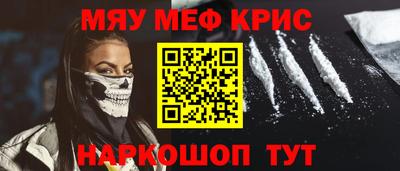 MDMA Усть-Джегута